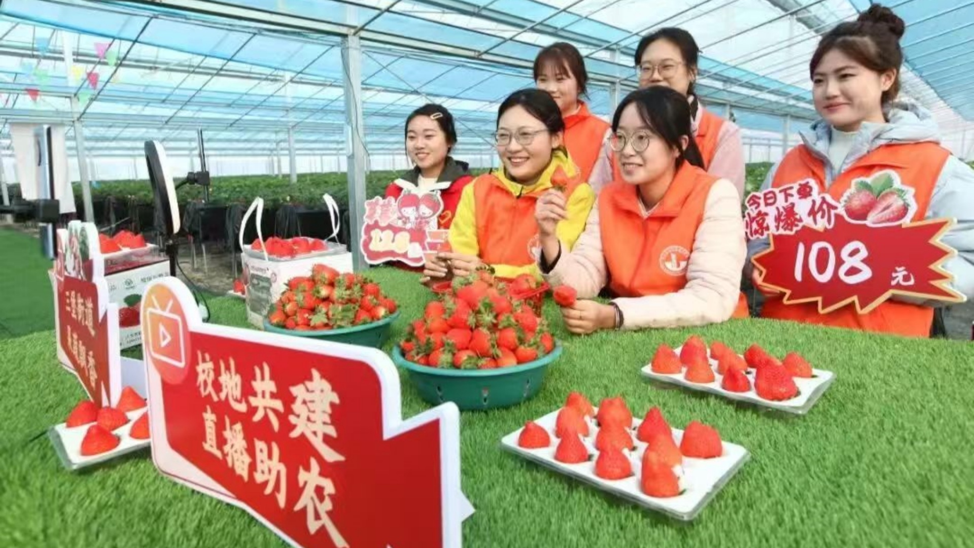 江苏省徐州市铜山区关工委：凝聚青春力量 服务发展大局