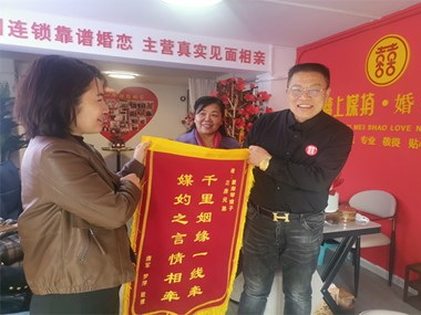 “五老”兰彦：甘为青工筑巢搭桥当红娘