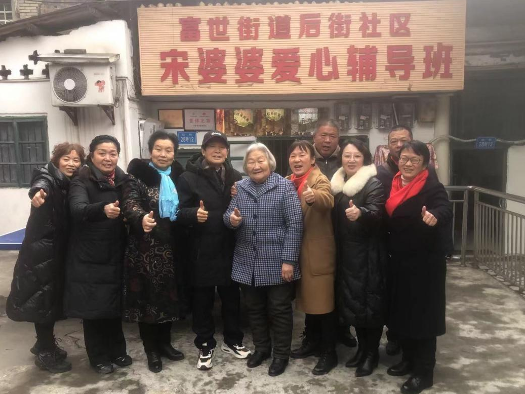 致敬巾帼关工人 | 三访全国“五老”宋淑芳