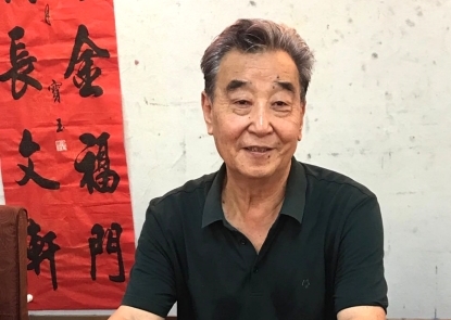 楹联文化的传承者 ——记潍坊市潍城区关心下一代“五老”志愿者陈宝玉