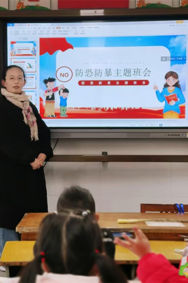以“演”筑防 临“暴”不乱 ——江苏省徐州市铜山区单集镇詹湖小学关工委开展防恐防暴演练活动