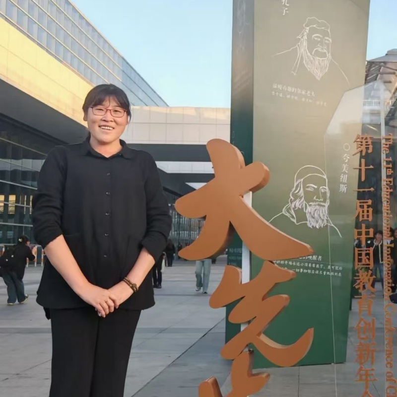 江苏省徐州市优秀教育工作者、彭城恩师铜山区茅村中学关工委副主任王敏