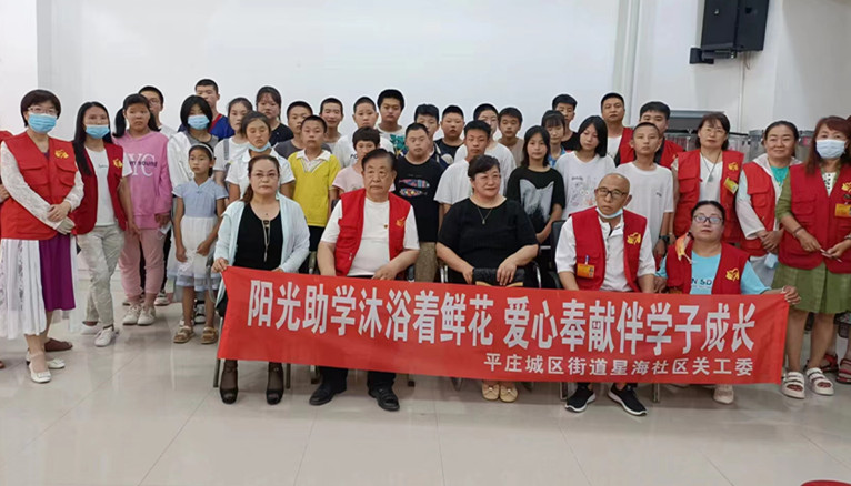 内蒙古自治区赤峰市元宝山区平庄城区街道最美“五老”谢国新的阳光助学、助残之路