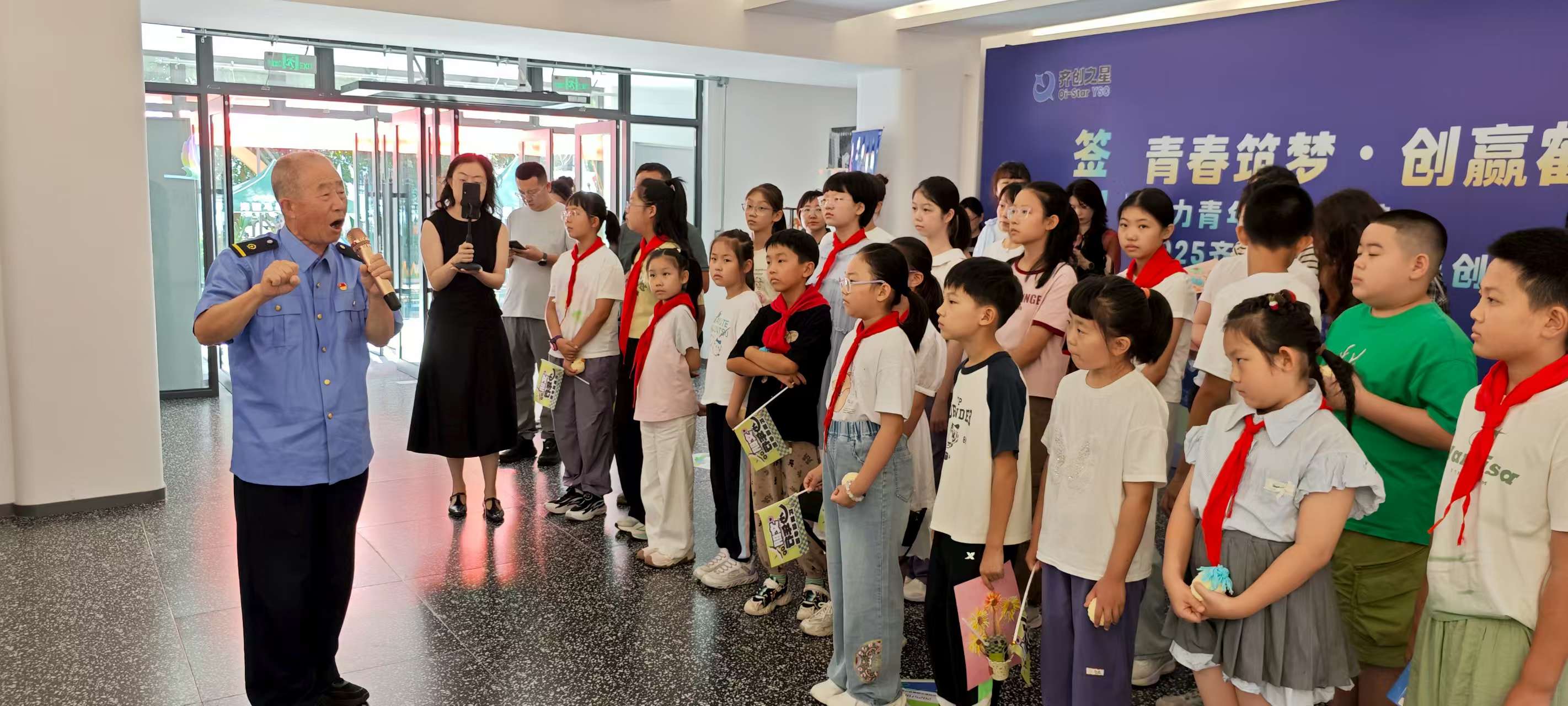 中国铁路哈尔滨局集团有限公司齐齐哈尔机务段关工委