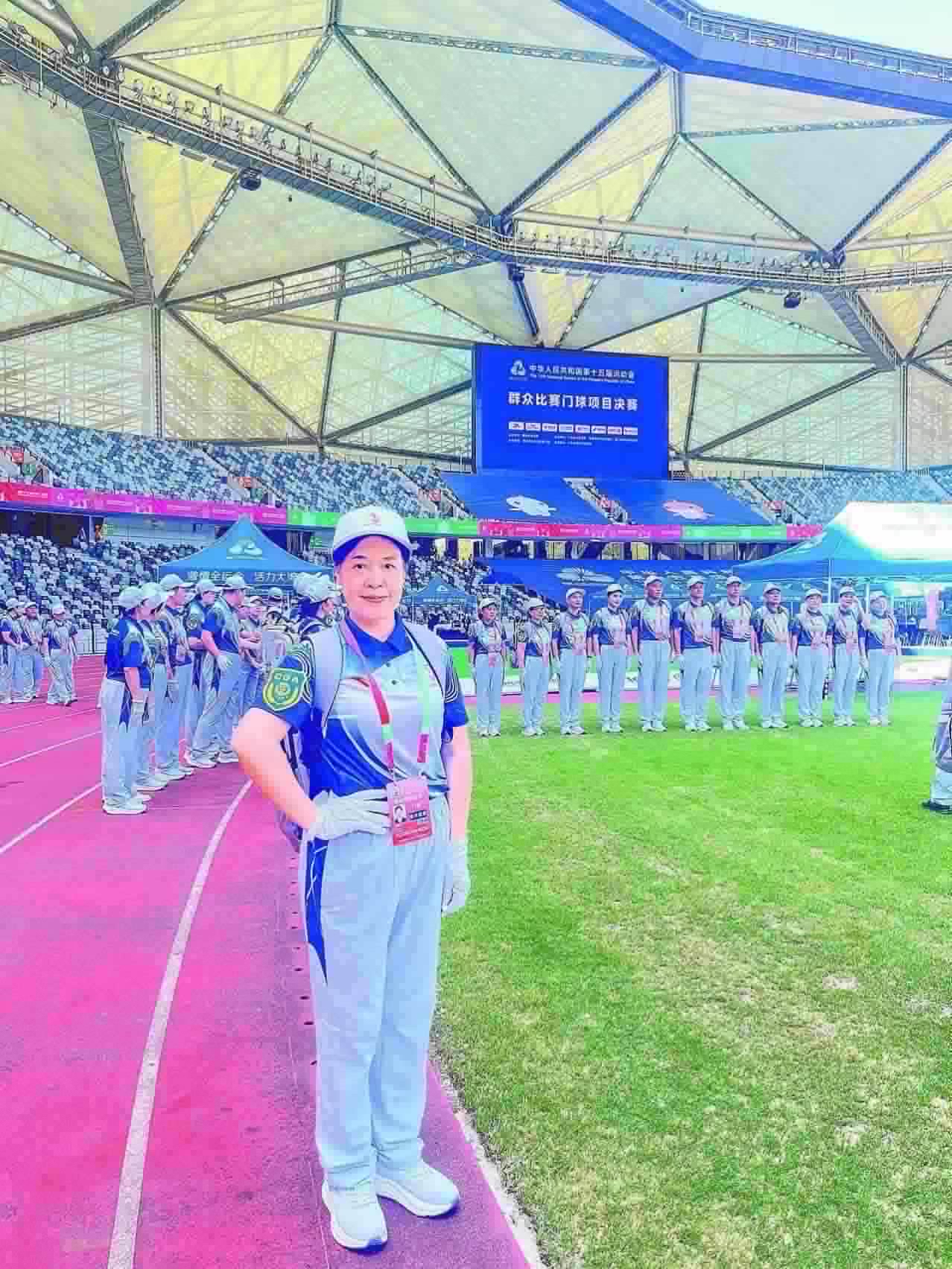 中国石化集团公司广州石化关工委我的“十五运”裁判之路