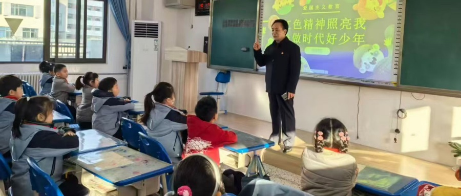 听“五老”讲红色故事 做新时代有为少年——江苏省徐州市铜山区“最美五老”张明营举办“红色精神照亮我，争做时代好少年”讲座