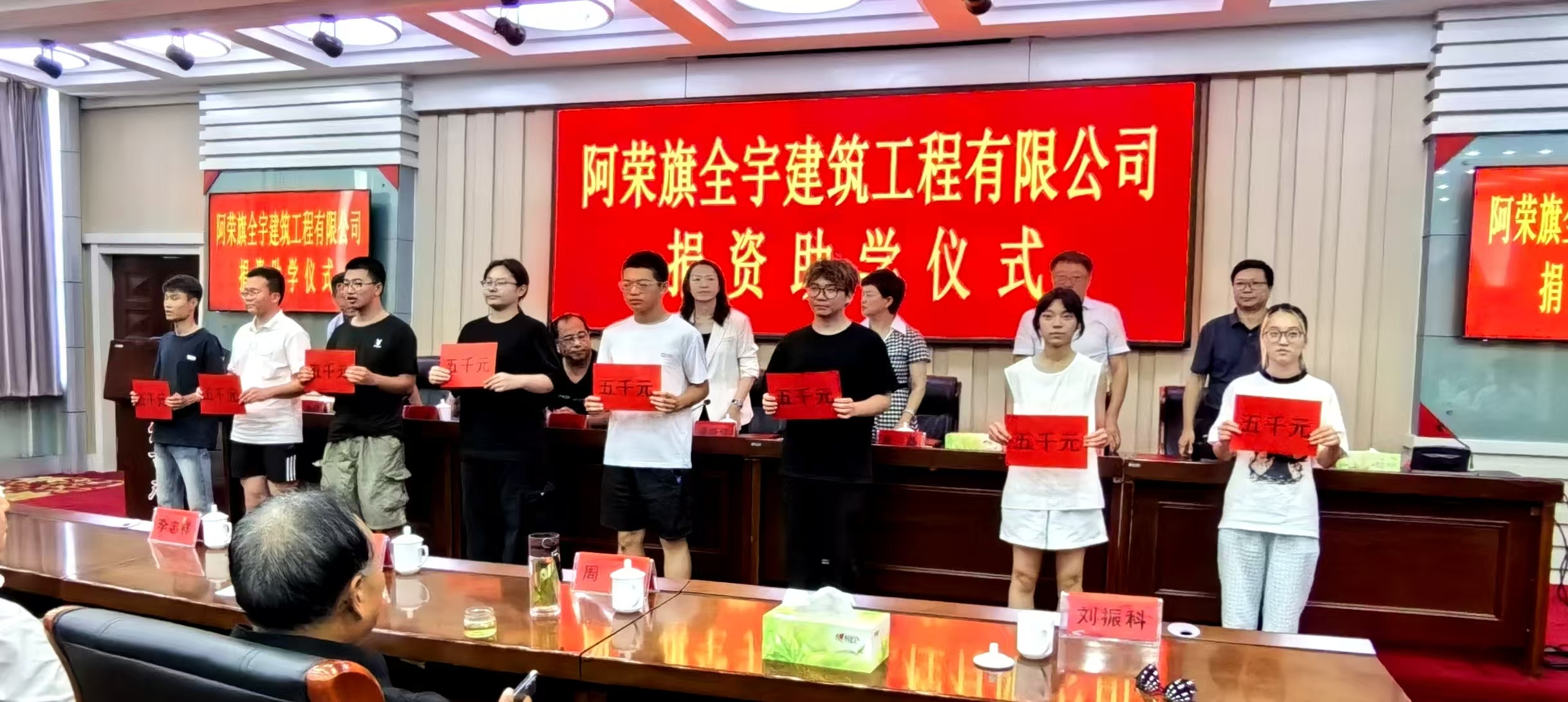 爱心如火 绽放夕阳