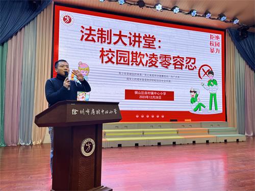 1704072036839568.jpg 图2.jpg