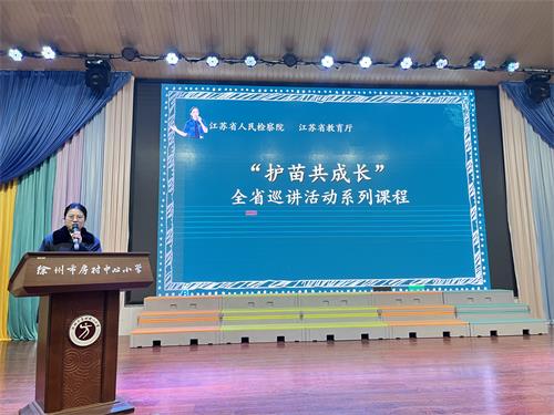 1704072048162049.jpg 图3.jpg