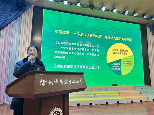 1704072075869820.jpg 图6.jpg