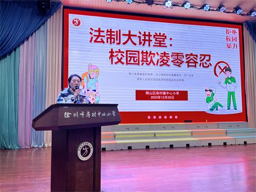 1704072147630299.jpg 图11.jpg