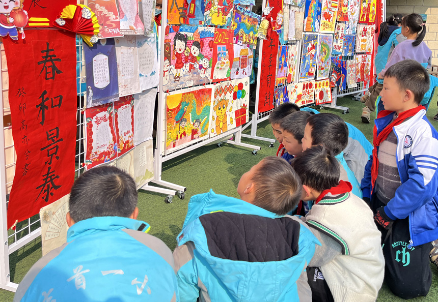 1704073800503471.jpg 4420.jpg