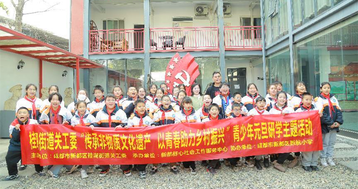 1704104625383207.png 图片1_副本.png