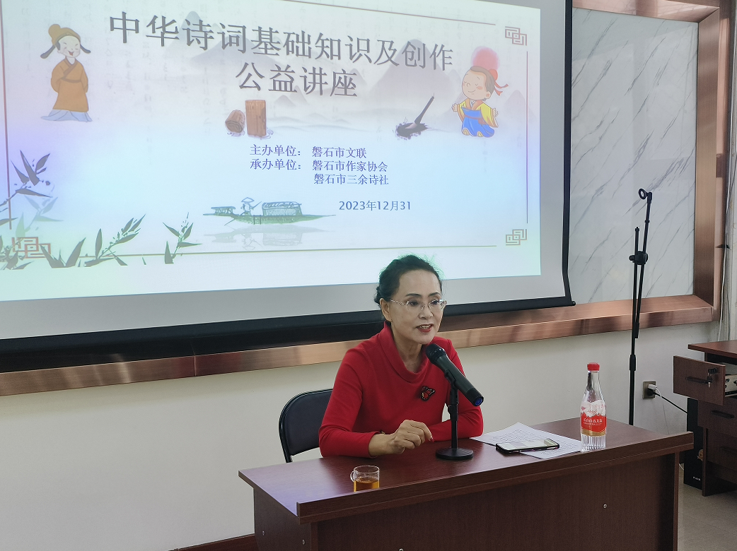 1704110018798377.png 01.png