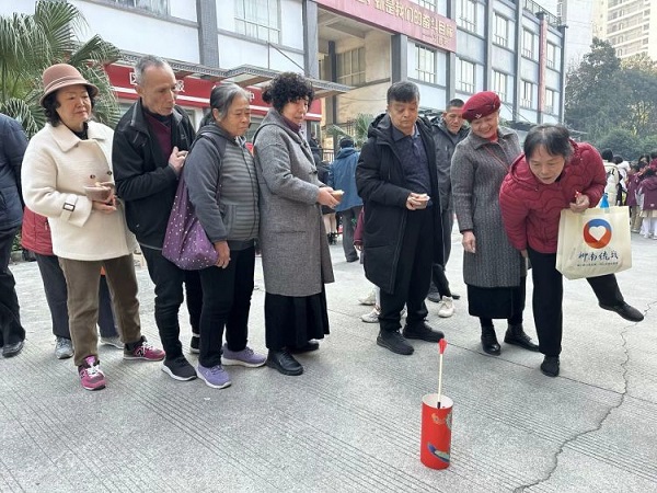 1704123274447572.jpg 04.jpg