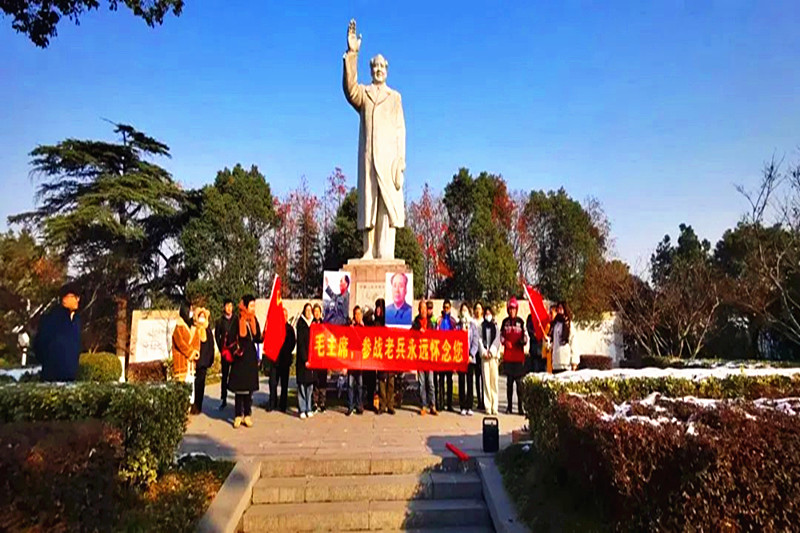 1704159055575696.jpg 江苏省南京市玄武区梅园新村街道关工委开展“探寻伟人足迹、寻访六朝石刻”活动(2).jpg