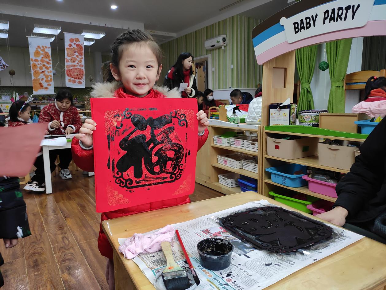 1704159096662485.jpg 浏3.jpg