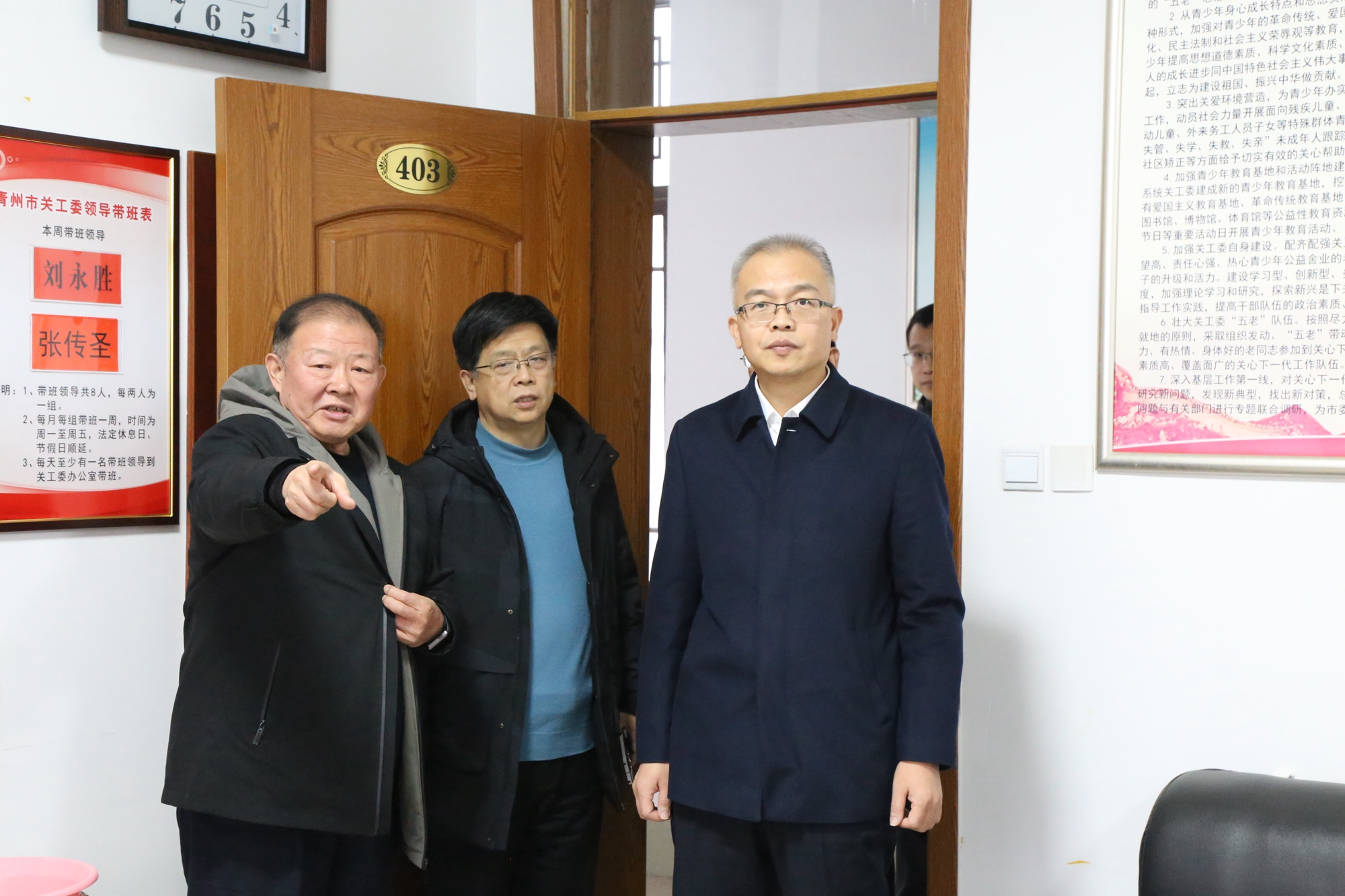 1704160343559665.jpg IMG_1475.JPG