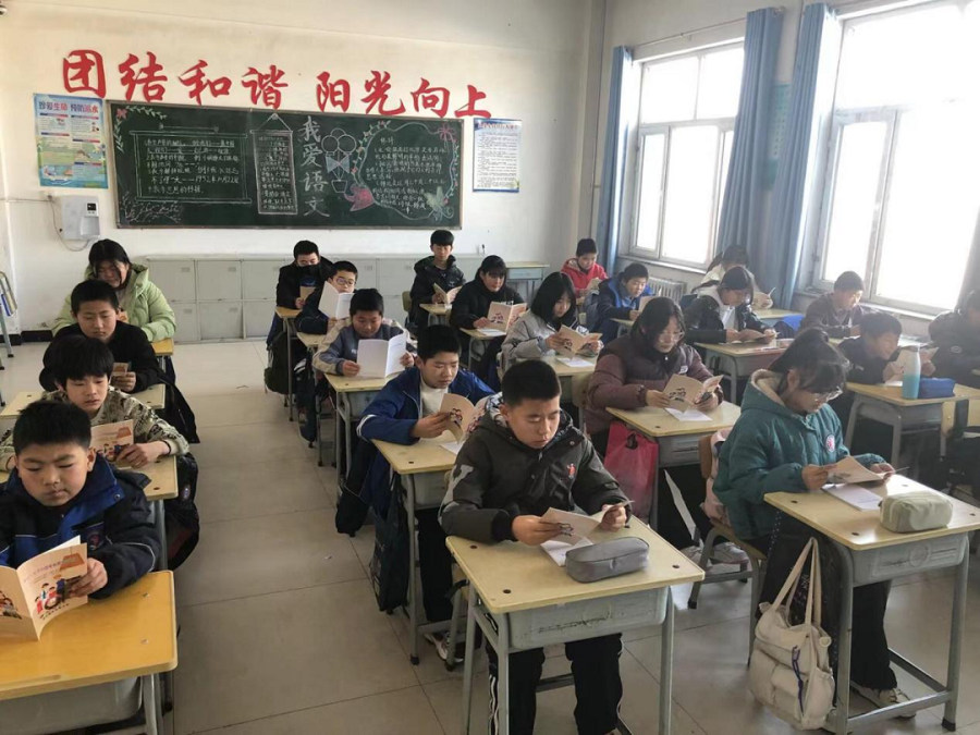 1704160525369122.png 图片3、1.png