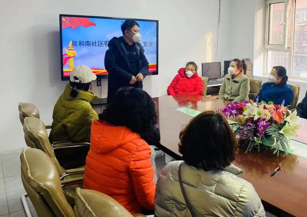 1704161243726260.png 船营区.png