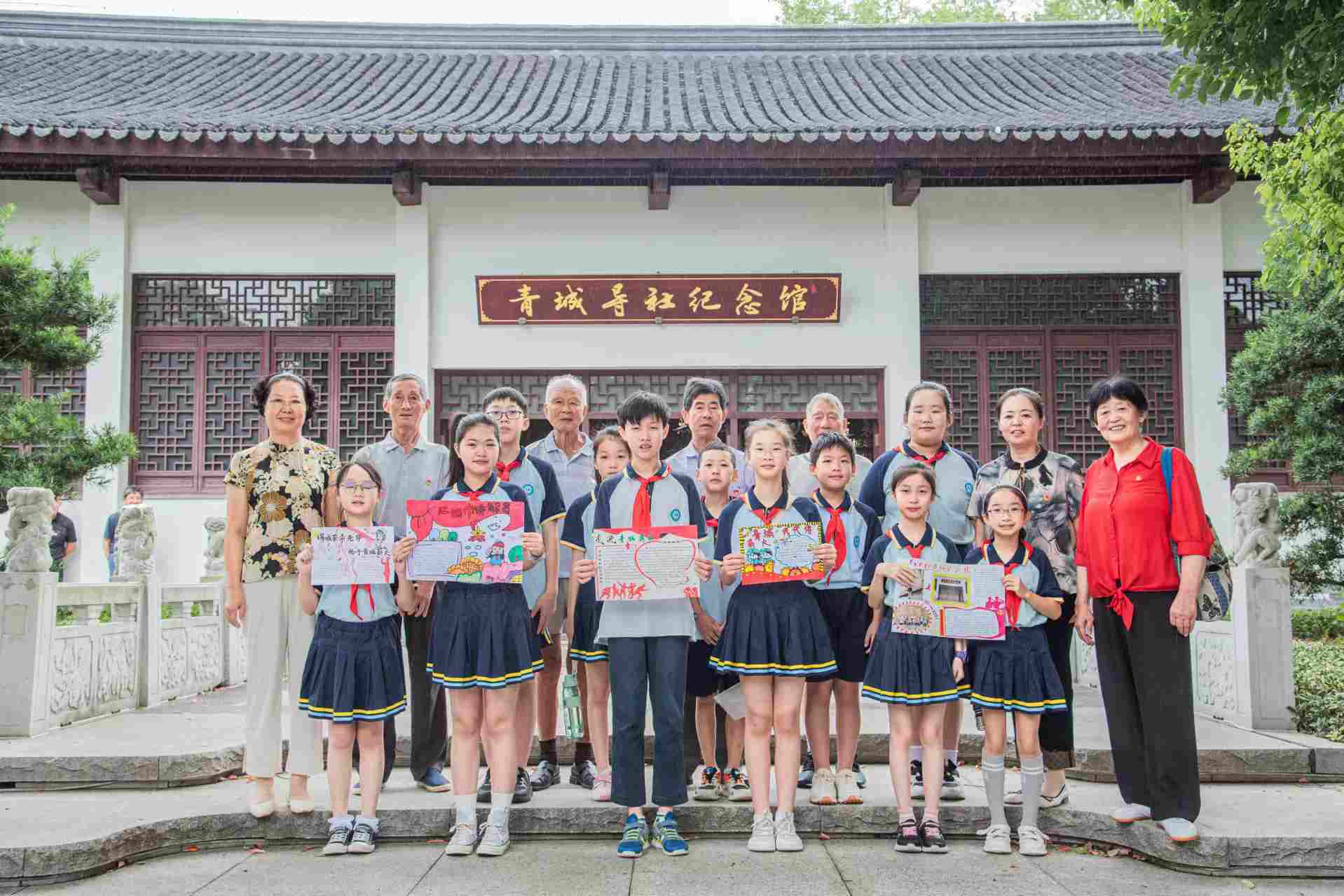 1704164456598931.jpg 6.jpg