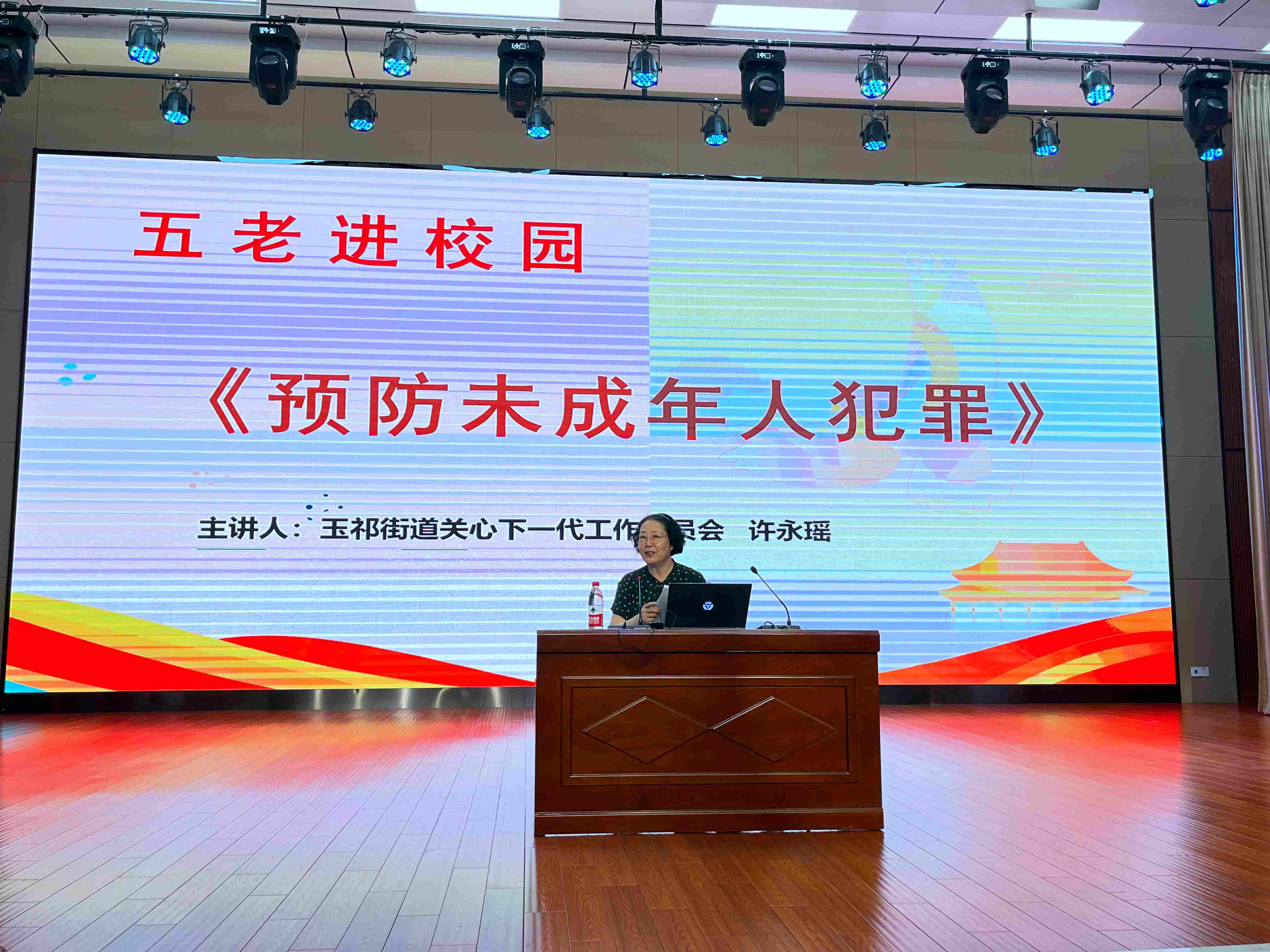 1704164495173118.jpg 1.jpg