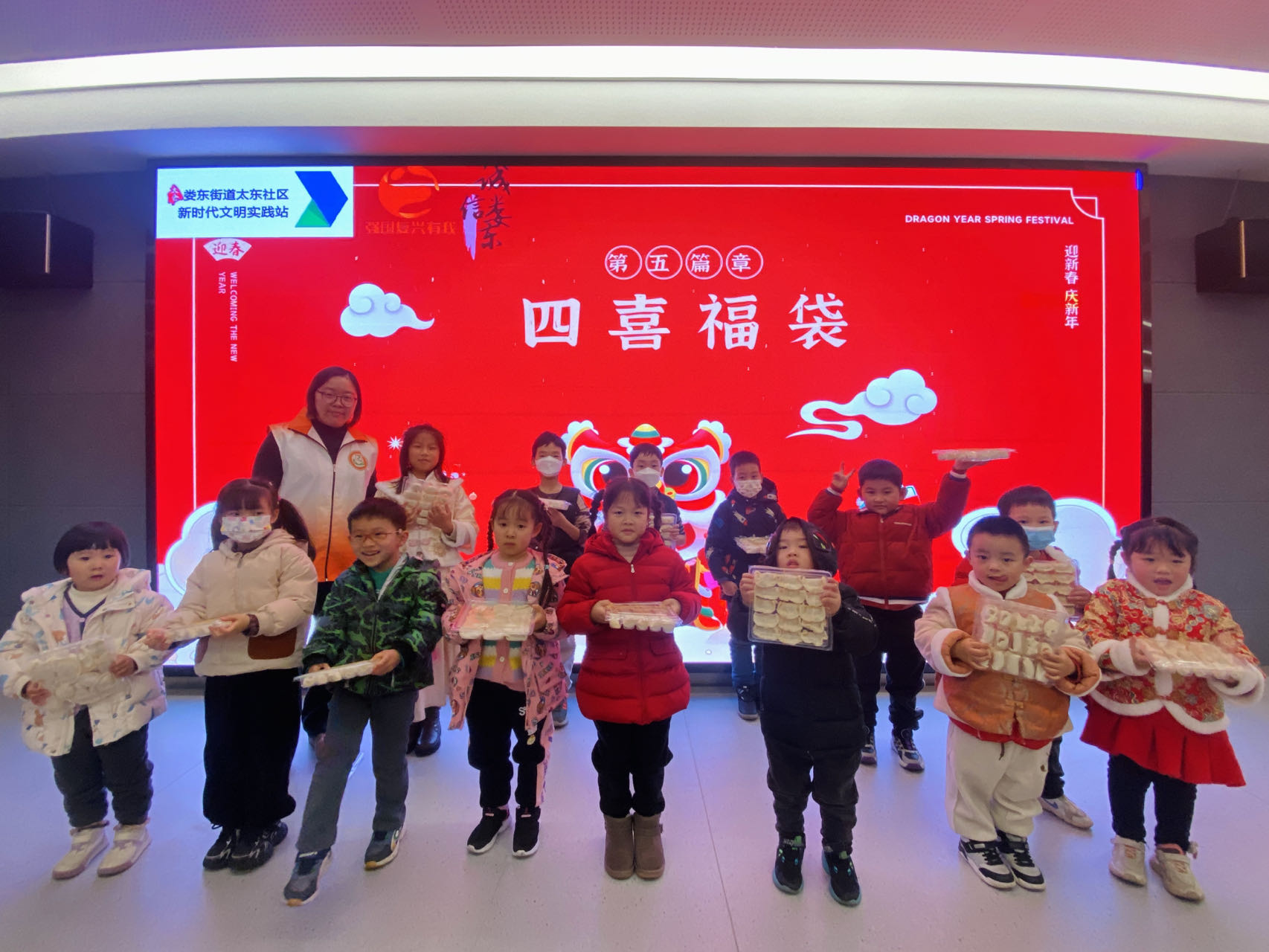 1704241315510032.jpg 东2.jpg