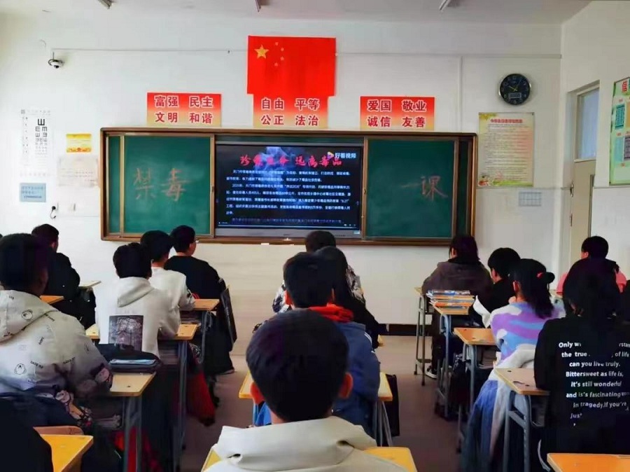 1704243147363294.jpg 图片1、1.jpg