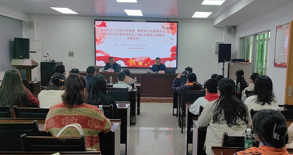 1704248183110489.jpg 微信图片_20231227113615.jpg