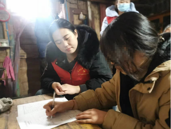 1704252325915504.png 2.png