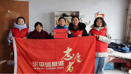 1704252333377630.png 3.png