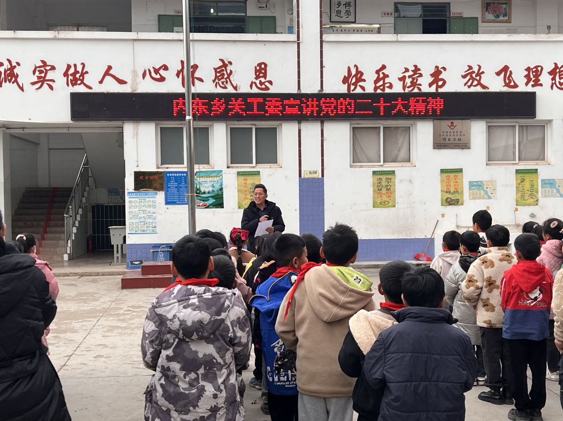 1704253142997664.jpg 1704253142997664.jpg