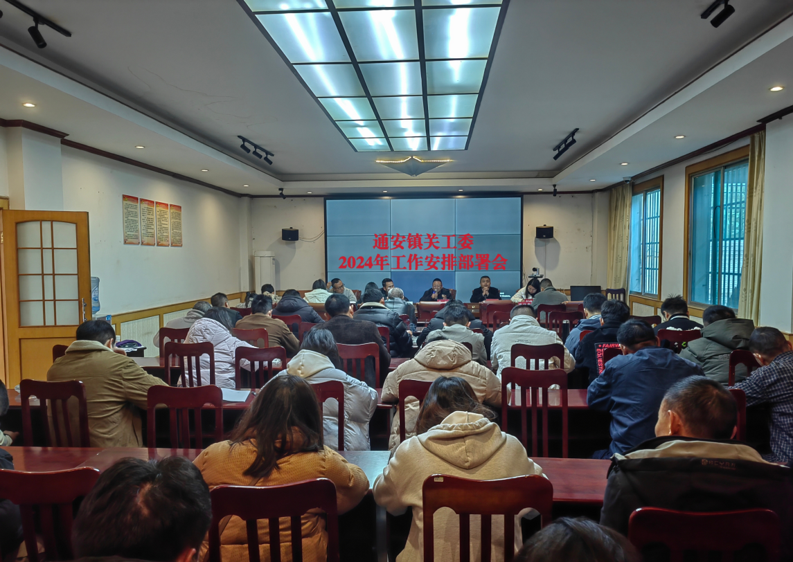 1704253296646540.jpg 1704253296646540.jpg