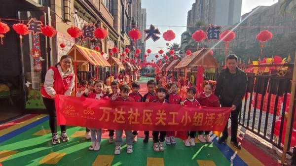 1704253777803771.jpg 01.jpg