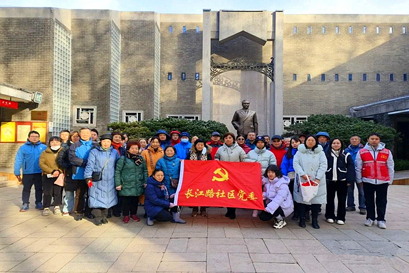 1704262836904449.jpg 江苏省南京市玄武区长江路社区开展“重温革命岁月,传承红色精神”活动(6).jpg
