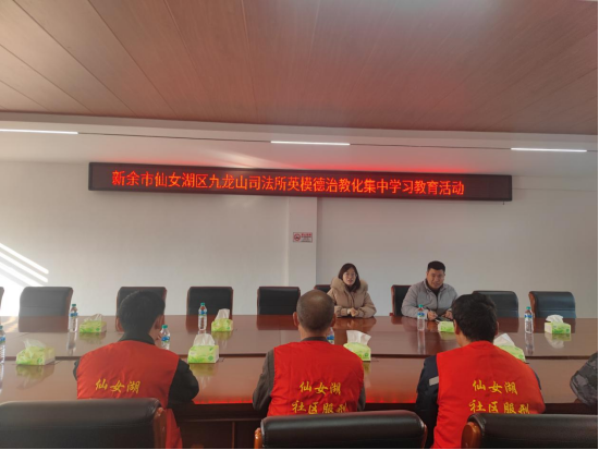 1704268470450593.png 微信图片_20240103155355.png