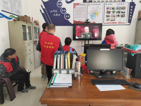 1704268483100515.png 微信图片_20240103155406.png