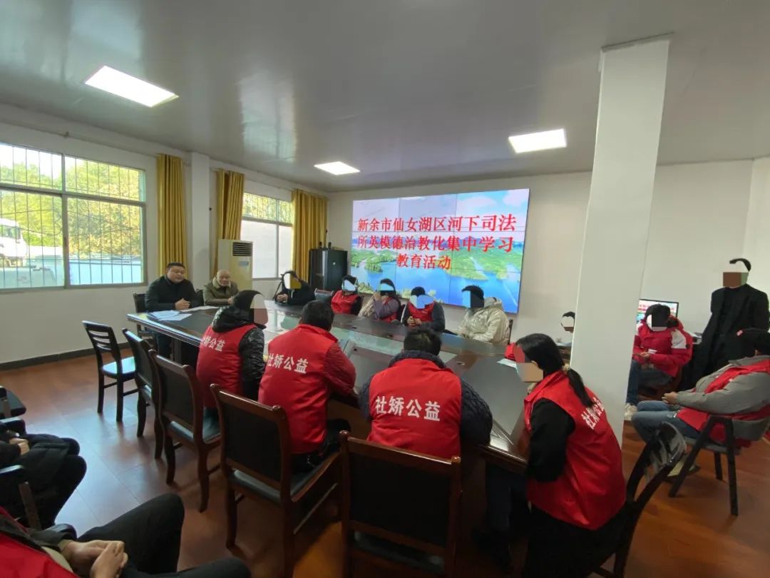 1704268859876521.jpg 微信图片_20240103160016.jpg