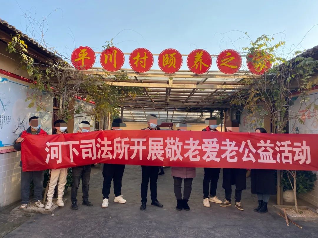 1704268870788305.jpg 微信图片_20240103160022.jpg