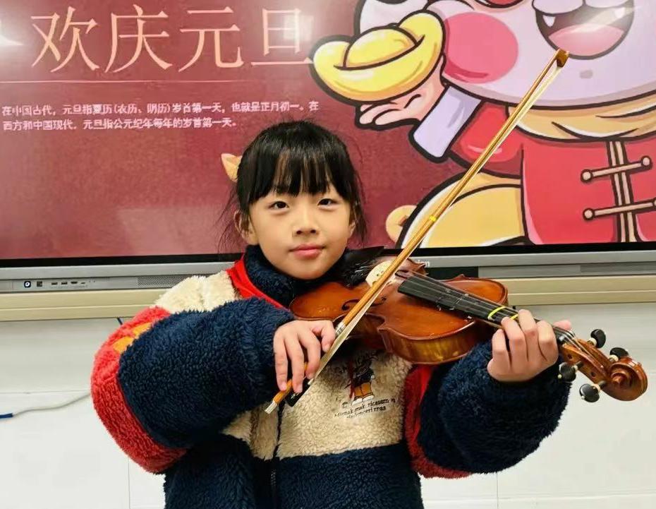 1704270773706359.jpg 02.jpg