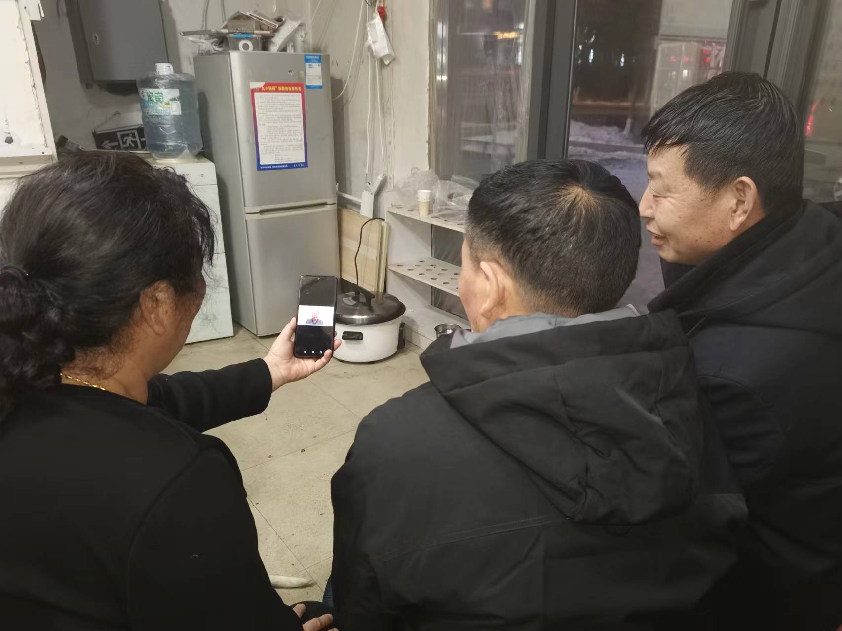 1704322623156920.jpg 石嘴镇.jpg