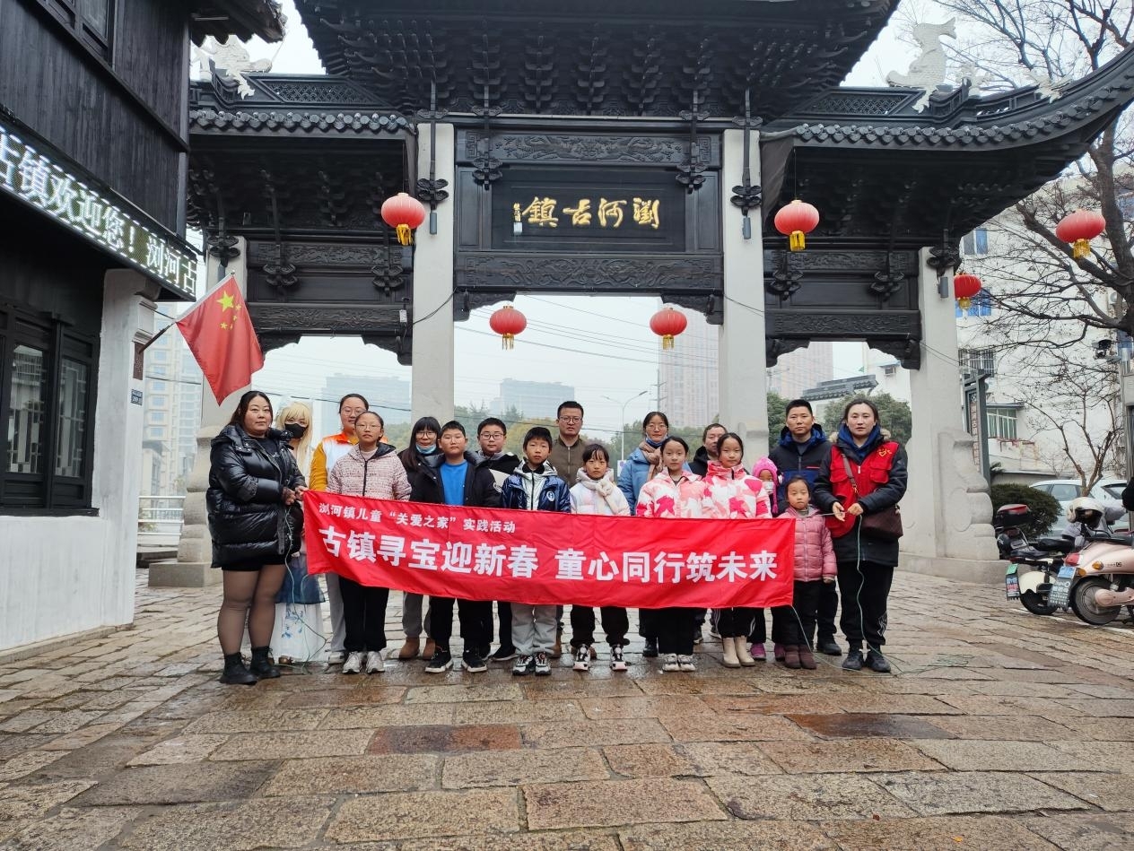 1704328777725367.jpg 进.jpg