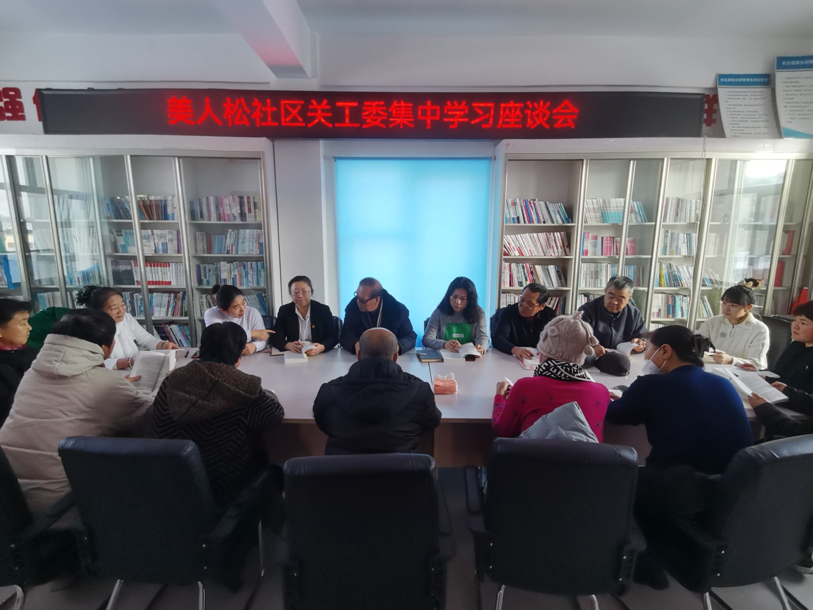 1704331286513988.jpg 微信图片_20240103100244.jpg