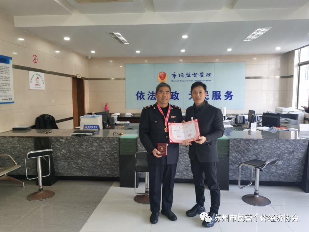 1704335870827357.png 640.png