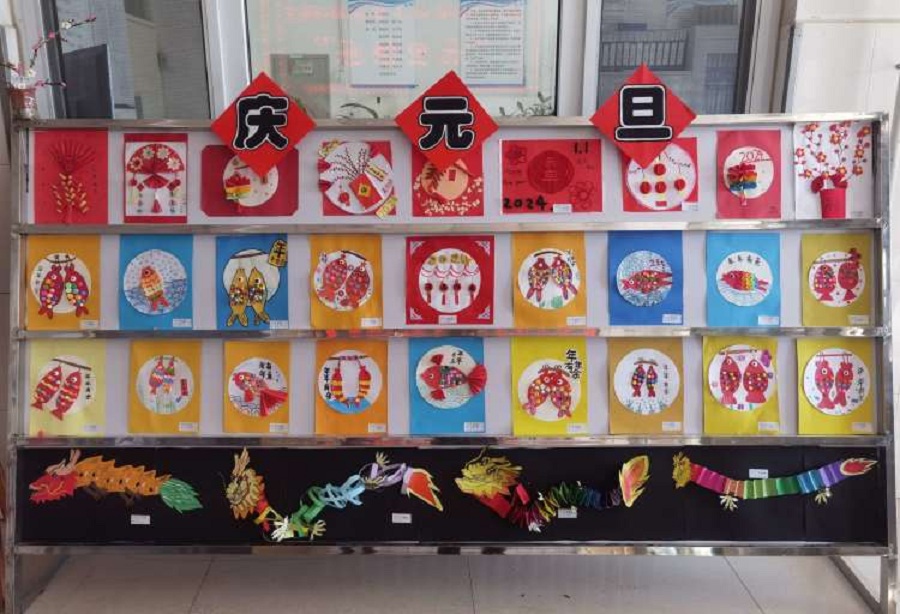 1704335895230501.jpg 23e5890938524e548d52469922ddc317、1.jpg