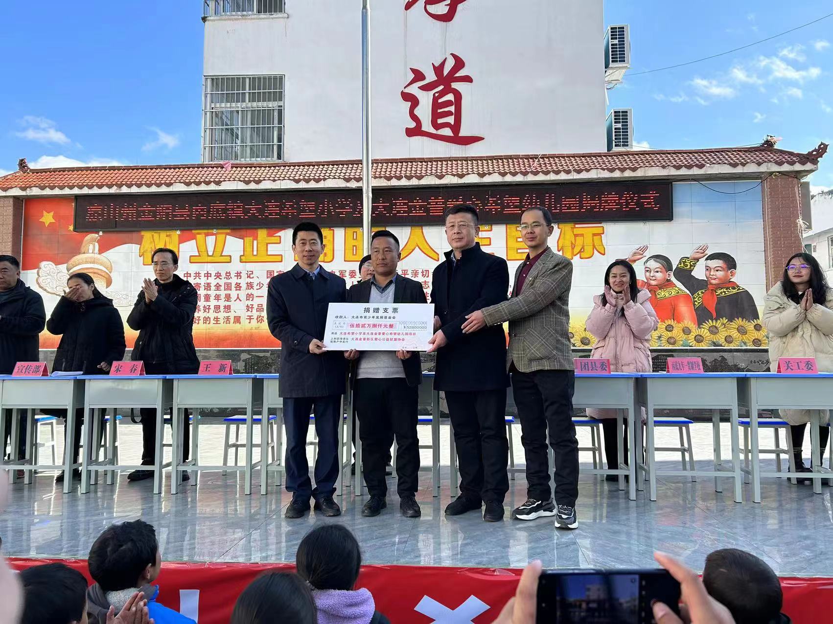 1704338797651257.jpg 微信图片_20240104112617.jpg