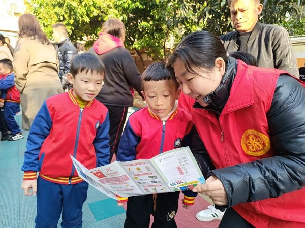 1704342980763695.jpg 05.jpg