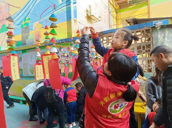 1704342998844560.jpg 007.jpg