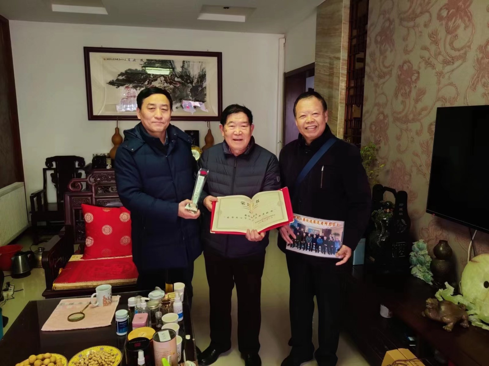 1704352872975515.jpg 微信图片_20240104152122.jpg