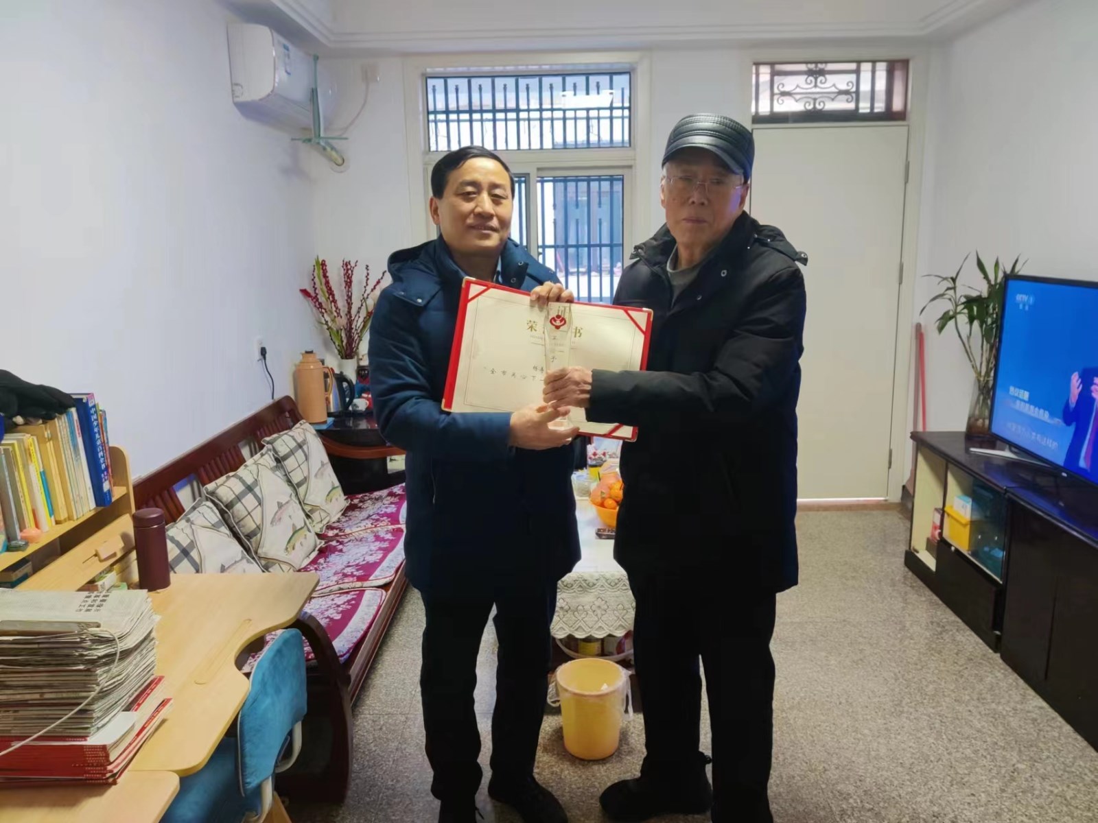 1704353214513089.jpg 微信图片_20240104152328.jpg